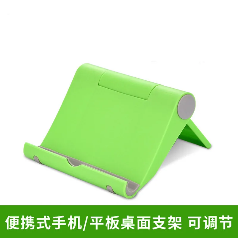 Lazy Mobile Phone Holder Desktop Multi-function Rotating Universal Tablet Base Folding
Lazy Mobile Phone Holder Desktop Multi-function Rotating Universal Tablet Base Folding