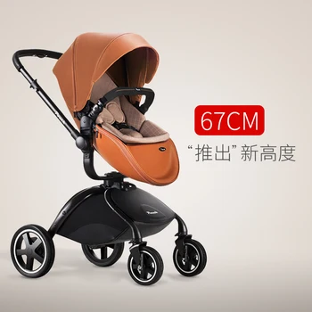 Light luxury baby stroller high landscape shock folding children's trolley can sit lie baby bb car winter and summer
Light luxury baby stroller high landscape shock folding children's trolley can sit lie baby bb car winter and summer