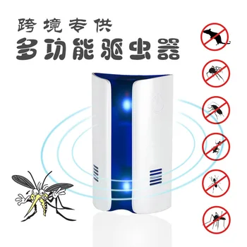 W&M Elektronische Ultrasone Anti Mosquito Insect Pest Mouse Repellent Repeller Pyrethroid mosquito fly EU US AU CN Plug
W&M Elektronische Ultrasone Anti Mosquito Insect Pest Mouse Repellent Repeller Pyrethroid mosquito fly EU US AU CN Plug