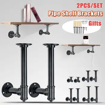 2Pcs Industrial Black Iron Pipe Bracket Wall Mounted Floating Shelf Hanging Wall Hardware Decor Pipe Shelf Brackets Home Decor
2Pcs Industrial Black Iron Pipe Bracket Wall Mounted Floating Shelf Hanging Wall Hardware Decor Pipe Shelf Brackets Home Decor