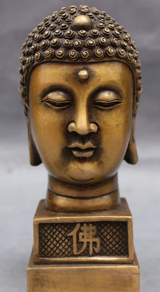 JP S0114 Tibet Bronze Dynasty Shakyamuni Buddha Head Statue Folk Chinese Fo Seal Signet (B0328)
JP S0114 Tibet Bronze Dynasty Shakyamuni Buddha Head Statue Folk Chinese Fo Seal Signet (B0328)