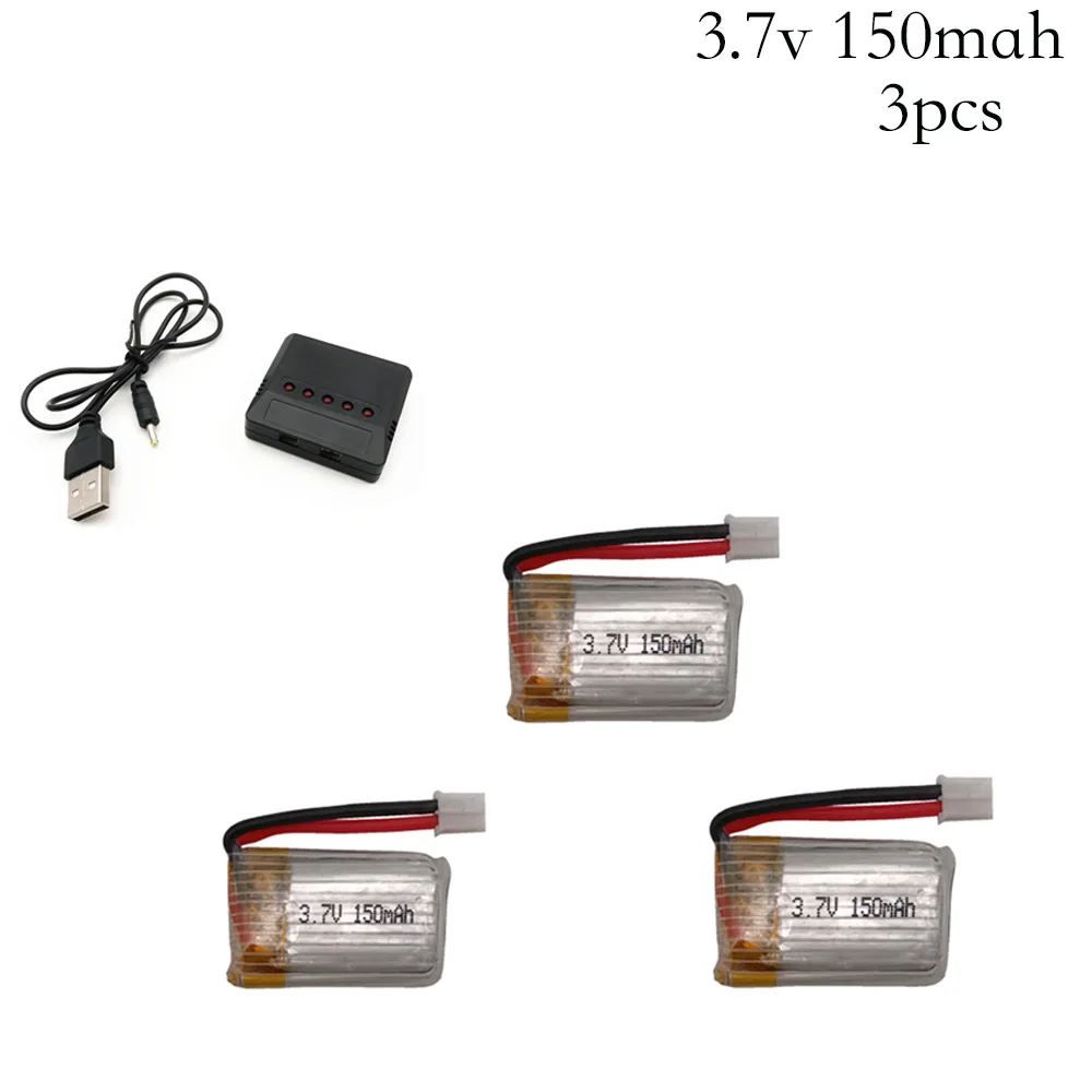 3.7v 150(h36)*3-1