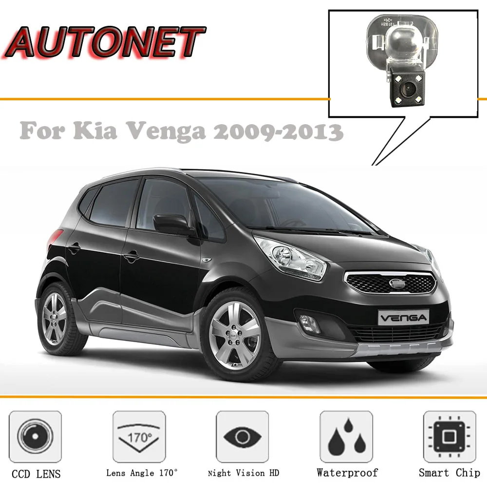 AUTONET Rear View camera For Kia Venga 2009-2013/CCD/Night Vision/Reverse Camera/Backup Camera/license plate camera
AUTONET Rear View camera For Kia Venga 2009-2013/CCD/Night Vision/Reverse Camera/Backup Camera/license plate camera