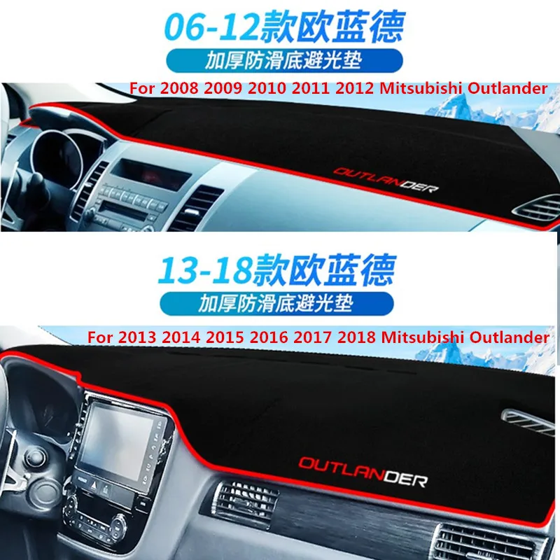 For 2008-2018 Mitsubishi Outlander LHD Car Dashboard Cover Shading Mat Sun Shade Pad Carpet Interior Supplies Accessories
For 2008-2018 Mitsubishi Outlander LHD Car Dashboard Cover Shading Mat Sun Shade Pad Carpet Interior Supplies Accessories