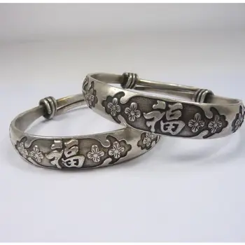 Rare 2 Tibet silver carved fu flowers bracelet bangle
Rare 2 Tibet silver carved fu flowers bracelet bangle