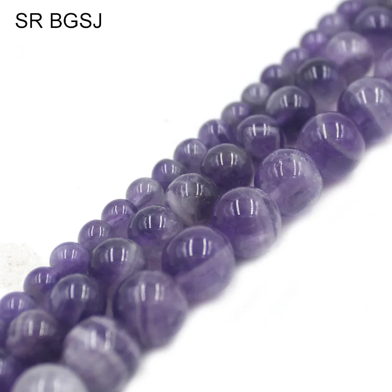 Free Ship 6 8 10 12mm Round Stones Purple Quartz Dream Lace Amethysts Jewelry Findings Accessories Spacer Beads Strand 15"
Free Ship 6 8 10 12mm Round Stones Purple Quartz Dream Lace Amethysts Jewelry Findings Accessories Spacer Beads Strand 15"