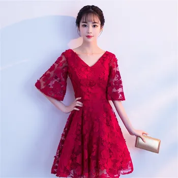 Appliques Burgundy Chinese Dress Women Bride Wedding Dresses Exquisite Elegant Sexy Noble Evening Party Gown Perspective Qipao
Appliques Burgundy Chinese Dress Women Bride Wedding Dresses Exquisite Elegant Sexy Noble Evening Party Gown Perspective Qipao