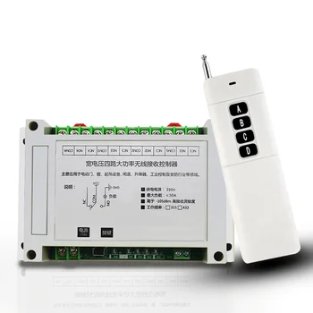 220V wireless remote-control switch multi-channel high-power-remote-controller for pump-motor remote-controller of household ele
220V wireless remote-control switch multi-channel high-power-remote-controller for pump-motor remote-controller of household ele