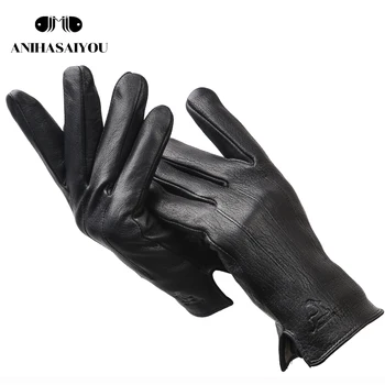 New leather gloves men,deer skin genuine leather men touch gloves,warm soft men's winter gloves,black mens leather gloves-8012
New leather gloves men,deer skin genuine leather men touch gloves,warm soft men's winter gloves,black mens leather gloves-8012