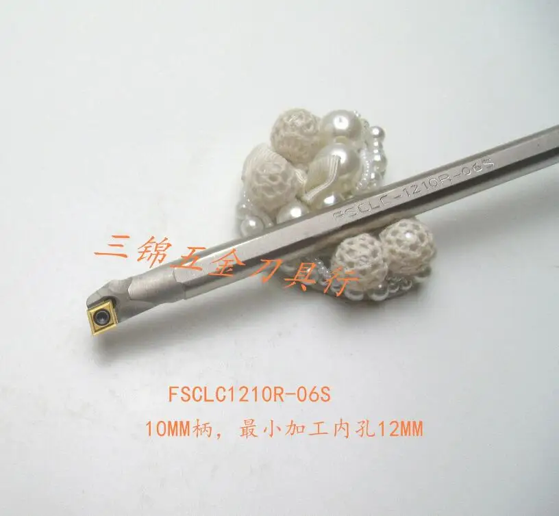 Hole cutter bar FSCLC1210R-06S vibration type, anti vibration boring hole, hole boring bar
Hole cutter bar FSCLC1210R-06S vibration type, anti vibration boring hole, hole boring bar