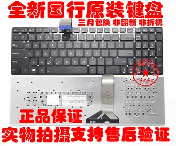 NEW Replace FOR ASUS A55V K55V A55VM K55VD R500v R700V A751 K751 laptop Built-in keyboard
NEW Replace FOR ASUS A55V K55V A55VM K55VD R500v R700V A751 K751 laptop Built-in keyboard