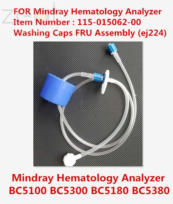 Для гематологического анализатора Mindray BC5100 BC5300 BC5180 BC5380 115-015062-00, колпачки для мойки в сборе (ej224)
Для гематологического анализатора Mindray BC5100 BC5300 BC5180 BC5380 115-015062-00, колпачки для мойки в сборе (ej224)