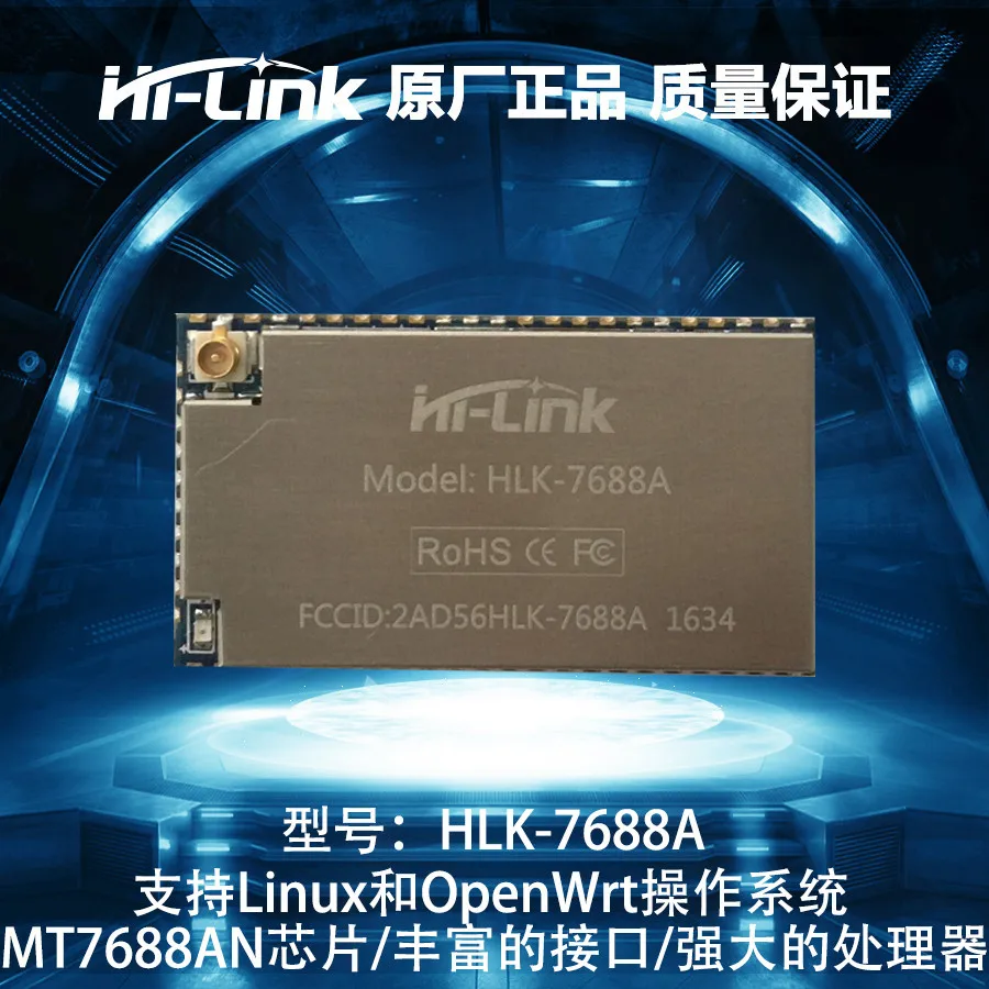 JINYUSHI for Hi-link HLK-7688A UART serial port wifi module SPI wireless MT7688AN chip Openwrt version
JINYUSHI for Hi-link HLK-7688A UART serial port wifi module SPI wireless MT7688AN chip Openwrt version