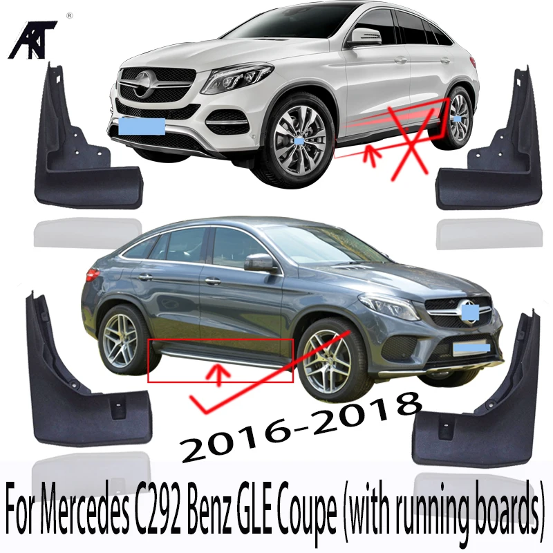 NEW 4pcs Front Rear Mud Flaps Splash Guard For Mercedes C292 Benz GLE GLE320/400 Coupe 2016 2017 Mud Flaps (with running boards)
NEW 4pcs Front Rear Mud Flaps Splash Guard For Mercedes C292 Benz GLE GLE320/400 Coupe 2016 2017 Mud Flaps (with running boards)