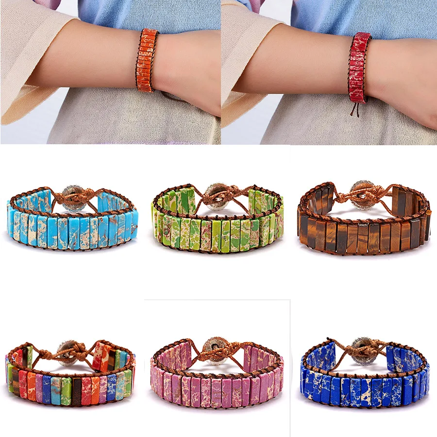Seven Chakras Emperor-stone Braided Rope Colorful Bracelet for Women Vintage Stone Hand-knotted Bracelet Beads Bohemia Bracelet
Seven Chakras Emperor-stone Braided Rope Colorful Bracelet for Women Vintage Stone Hand-knotted Bracelet Beads Bohemia Bracelet