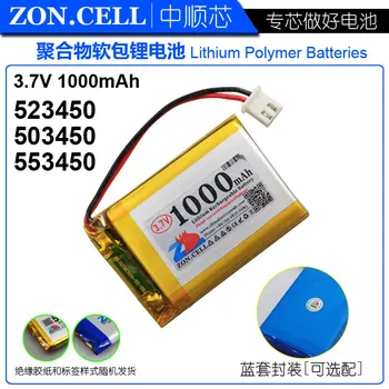 3.7v li po li-ion batteries lithium polymer battery lipo ion rechargeable lithium-ion for 1000mAh 523450 503450
3.7v li po li-ion batteries lithium polymer battery lipo ion rechargeable lithium-ion for 1000mAh 523450 503450