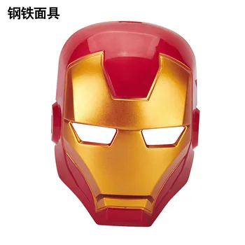 200pcs/lot Iron Man Hulk Spiderman Star Wars Halloween Masquerade Cosplay Mask High Quality Avengers Hero US Captain Mask
200pcs/lot Iron Man Hulk Spiderman Star Wars Halloween Masquerade Cosplay Mask High Quality Avengers Hero US Captain Mask