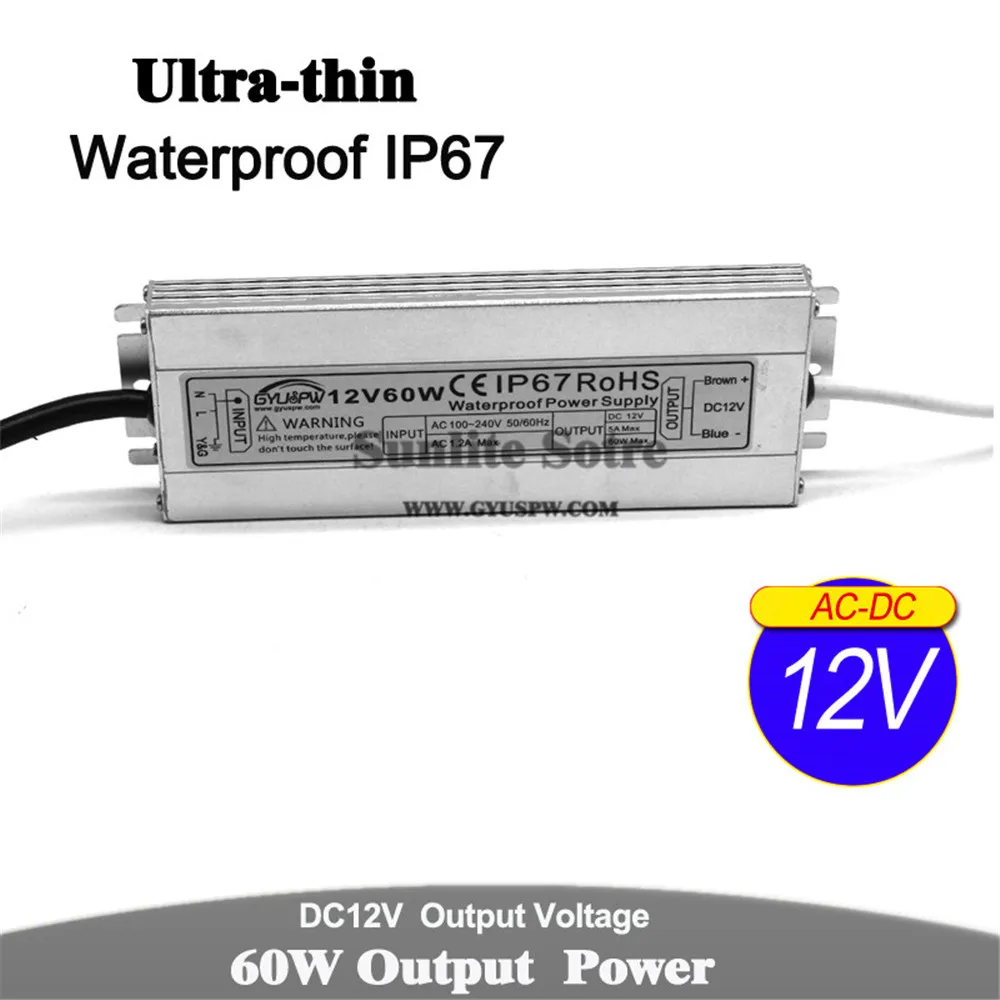 12V60W