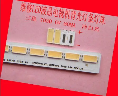 100piece/lot FOR maintenance Samsung LCD TV LED backlight Article lamp SMD LEDs 6V 7030 Cold white light emitting diode | Лампы и
