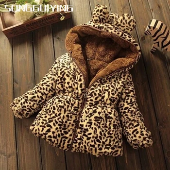 SONGGUIYING A174 Baby Toddler Girls Warm Clothing Winter Coats Wadded Thicken Jacket Cotton-Padded Hooded Outdoor Kid Jackets
SONGGUIYING A174 Baby Toddler Girls Warm Clothing Winter Coats Wadded Thicken Jacket Cotton-Padded Hooded Outdoor Kid Jackets