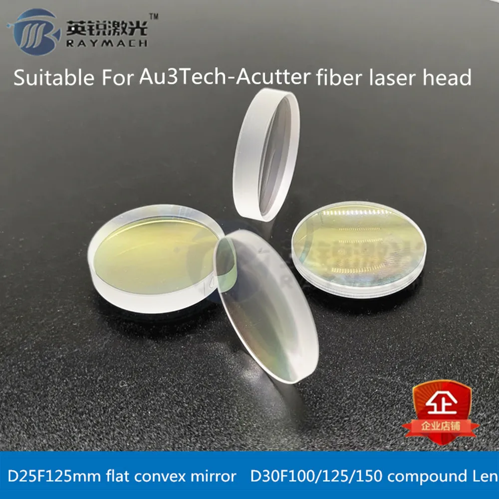 meniscus mirror Flat convex lens bi-convex mirror crescent focus lens collimating lens focusing windows Au3Tech fiber laser head
meniscus mirror Flat convex lens bi-convex mirror crescent focus lens collimating lens focusing windows Au3Tech fiber laser head