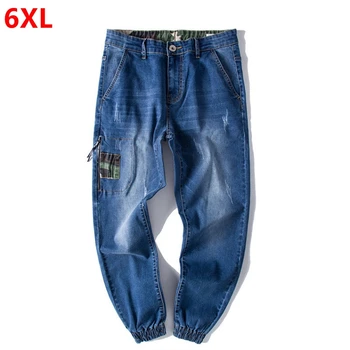 Spring light blue large size harem pants men's jeans loose large size casual feet casual pants tide
Spring light blue large size harem pants men's jeans loose large size casual feet casual pants tide