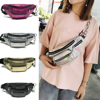 2019 Brand New Style Women Girls Fanny Shiny Leather Pouch Belt Waist Shoulder Bags Pack Purse Wallet
2019 Brand New Style Women Girls Fanny Shiny Leather Pouch Belt Waist Shoulder Bags Pack Purse Wallet