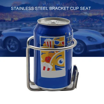 New Hot Car Ring Drinks Holder Stainless Steel Water Beverage Bottle Stand Holder for Marine Boat Yacht Truck Marine Boat Rope
New Hot Car Ring Drinks Holder Stainless Steel Water Beverage Bottle Stand Holder for Marine Boat Yacht Truck Marine Boat Rope