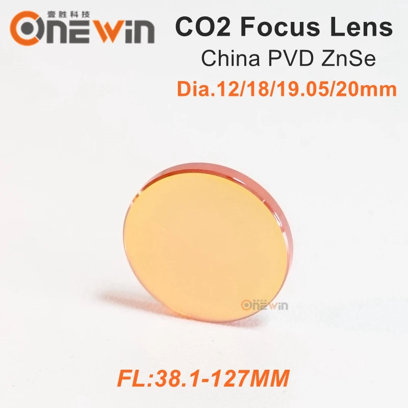 China ZnSe CO2 laser lens Dia. 12 18 19.05 20mm FL 38.1 50.8 63.5 76.2 101.6 mm for laser engraving machine
China ZnSe CO2 laser lens Dia. 12 18 19.05 20mm FL 38.1 50.8 63.5 76.2 101.6 mm for laser engraving machine