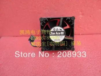 For SANYO For SANYO 9G0812P1F061 8CM 8038 12V 0.58A chassis ++cooling fan