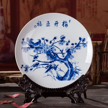 Antique Inmitation Artistic Blue and White Porcelain Decoration Plate / Dish with Printed Plum Blossom Painting
Antique Inmitation Artistic Blue and White Porcelain Decoration Plate / Dish with Printed Plum Blossom Painting