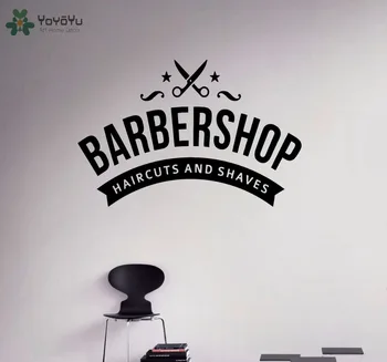 YOYOYU Wall Decal Barbershop Vinyl Wall Stickers Hair Salon Hairdressing Design Wall Decor Art Mural Haircut Removable DIY SY557
YOYOYU Wall Decal Barbershop Vinyl Wall Stickers Hair Salon Hairdressing Design Wall Decor Art Mural Haircut Removable DIY SY557