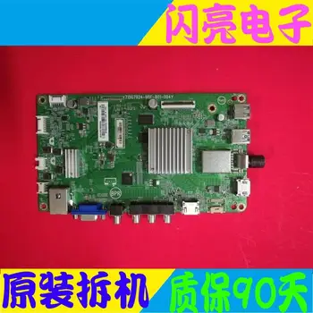 Main Board Power Board Circuit Logic Board Constant Current Board 50PUF6061 motherboard 715G7924-M0F-B01-004Y screen TPT500U1
Main Board Power Board Circuit Logic Board Constant Current Board 50PUF6061 motherboard 715G7924-M0F-B01-004Y screen TPT500U1