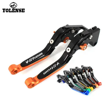 For SUZUKI DL 650 DL650 V-STROM 2011 2012 Motorycle Accessories Folding Extendable Brake Clutch Levers LOGO V-STROM
For SUZUKI DL 650 DL650 V-STROM 2011 2012 Motorycle Accessories Folding Extendable Brake Clutch Levers LOGO V-STROM