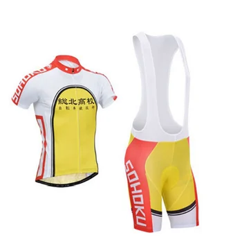 Yowamushi pedal sohoku maillot radtrikot fahrrad tragen ropa ciclismo rock fahrrad uniform mtb bike clothing radfahren kleidung
Yowamushi pedal sohoku maillot radtrikot fahrrad tragen ropa ciclismo rock fahrrad uniform mtb bike clothing radfahren kleidung