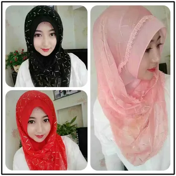Muslim Hijab Islamic Turban Women Silk Chiffon Underscarf Caps Head Scarf Headscarf Wraps Full Cover Inner Prayer Coverings
Muslim Hijab Islamic Turban Women Silk Chiffon Underscarf Caps Head Scarf Headscarf Wraps Full Cover Inner Prayer Coverings