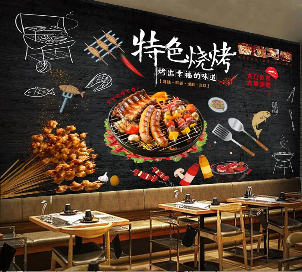 Free Shipping Custom Wallpaper Mural Chinese Modern Black Skewer Grill Restaurant Tooling Background Wall Painting Decoration
Free Shipping Custom Wallpaper Mural Chinese Modern Black Skewer Grill Restaurant Tooling Background Wall Painting Decoration