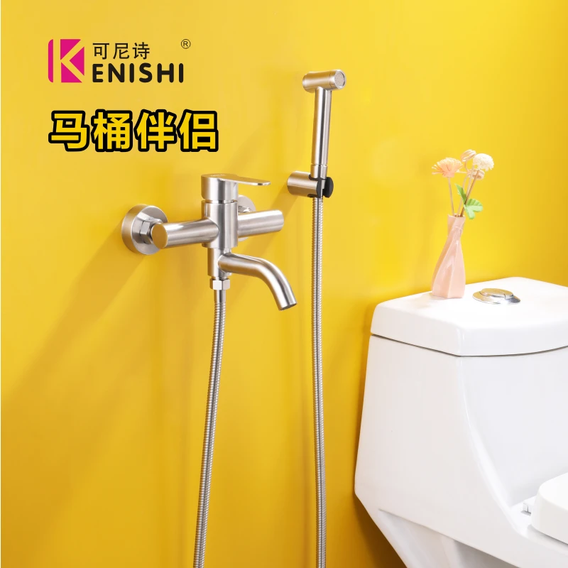 304 stainless steel hot and cold water bath bath faucet shower faucet shower head set washer nozzle pressurized spray gun
304 stainless steel hot and cold water bath bath faucet shower faucet shower head set washer nozzle pressurized spray gun
