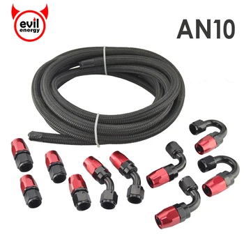 evil energy AN10 Oil Fuel Fittings Red And Black Hose End Oil Adaptor Kit+AN10 Nylon Braided Black Hose Oil Fuel Hose Line 5M
evil energy AN10 Oil Fuel Fittings Red And Black Hose End Oil Adaptor Kit+AN10 Nylon Braided Black Hose Oil Fuel Hose Line 5M