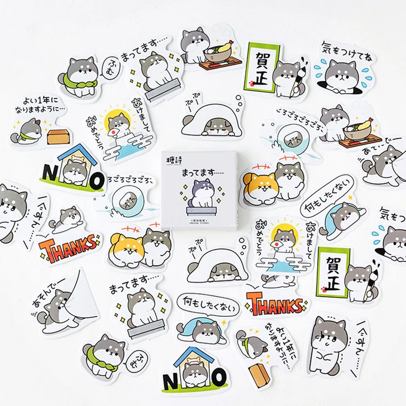 45pcs/box Kawaii Cartoon Dog Cute Stationery Stickers DIY Scrapbooking Planner Album Kids Gift Packing Sealing Decorative Label
45pcs/box Kawaii Cartoon Dog Cute Stationery Stickers DIY Scrapbooking Planner Album Kids Gift Packing Sealing Decorative Label