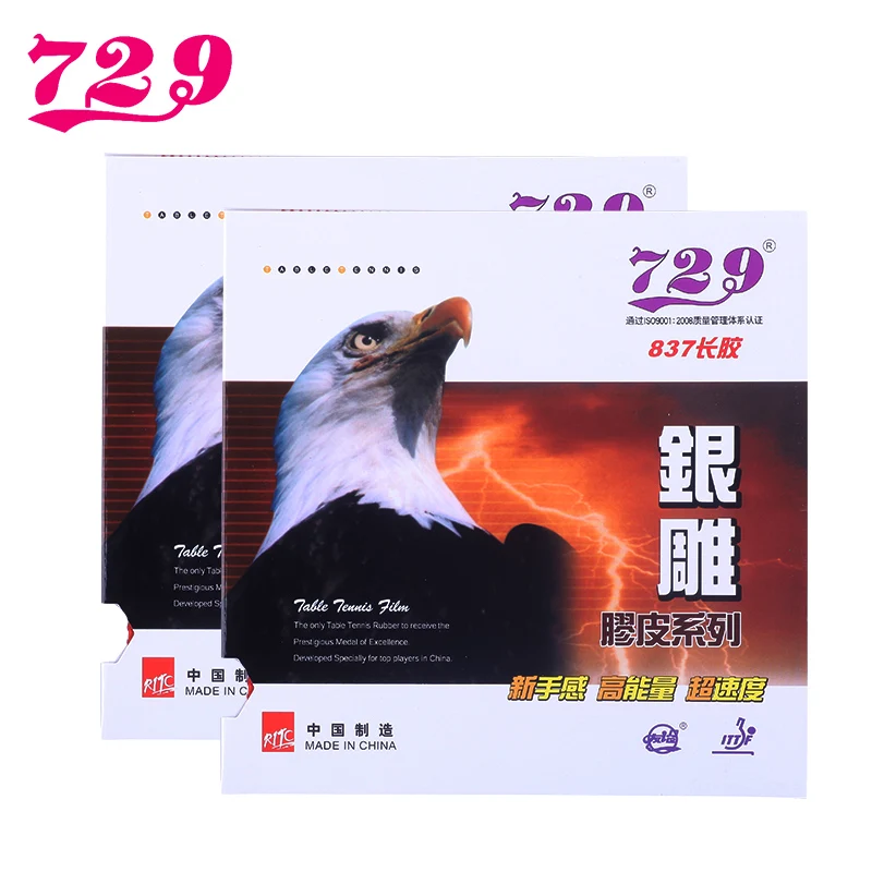 Original 729 table tennis rubber 837 long pimples without sponge defense control for table tennis rackets ping pong rubber
Original 729 table tennis rubber 837 long pimples without sponge defense control for table tennis rackets ping pong rubber