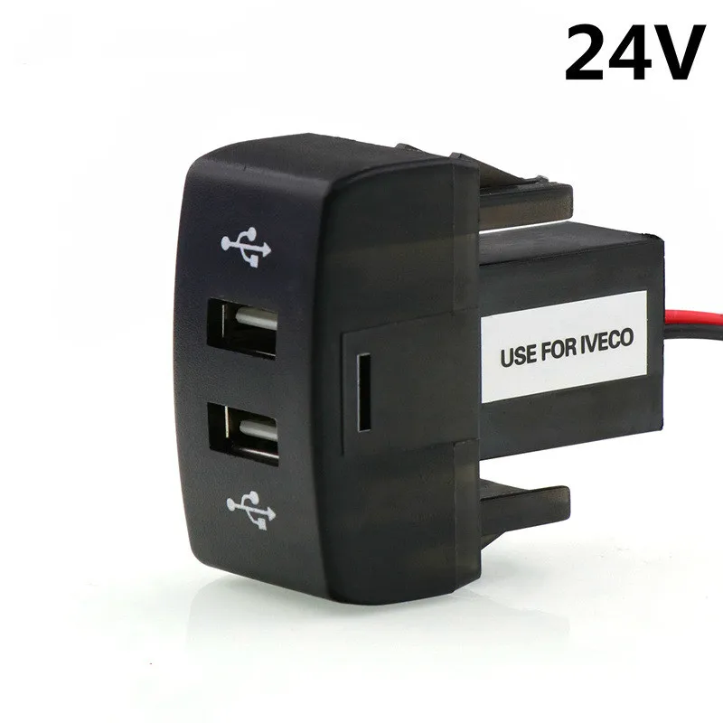Dual USB Car Charger 5V 2.1A Dual USB Power Socket for Smart phone for ipad for phone Use for IVECO Stralis Hi-way Eurocargo
Dual USB Car Charger 5V 2.1A Dual USB Power Socket for Smart phone for ipad for phone Use for IVECO Stralis Hi-way Eurocargo
