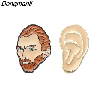P2858 Dongmanli wholesale 20pcs/lot Van Gogh Metal Enamel Pins and Brooches for Women Men Lapel pin backpack bags badge
P2858 Dongmanli wholesale 20pcs/lot Van Gogh Metal Enamel Pins and Brooches for Women Men Lapel pin backpack bags badge
