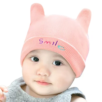 Cute Smile Baby Beanie Hat Cotton Knit Baby Hat For Girls Rabbit Ears Infant Toddler Boys Beanie Hat Autumn Baby Girls Clothing
Cute Smile Baby Beanie Hat Cotton Knit Baby Hat For Girls Rabbit Ears Infant Toddler Boys Beanie Hat Autumn Baby Girls Clothing