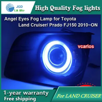 2PCS/Pair Halogen Fog Light For Toyota LAND CRUISER FJ150 2010-ON High Power Halogen Fog Lamp Auto DRL Lighting Led Headlamp
2PCS/Pair Halogen Fog Light For Toyota LAND CRUISER FJ150 2010-ON High Power Halogen Fog Lamp Auto DRL Lighting Led Headlamp