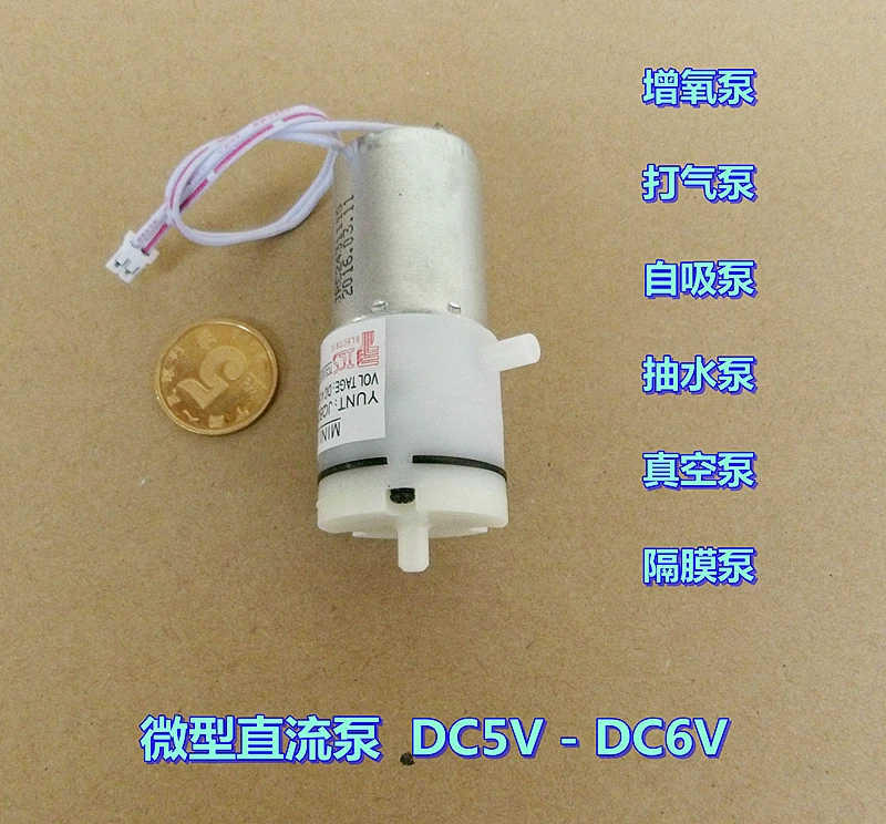 3 шт. 5v-6vdc миниатюрный вакуумный насос мини воздушный насос 100kpa 370 Двигатель воздушный насос
3 шт. 5v-6vdc миниатюрный вакуумный насос мини воздушный насос 100kpa 370 Двигатель воздушный насос