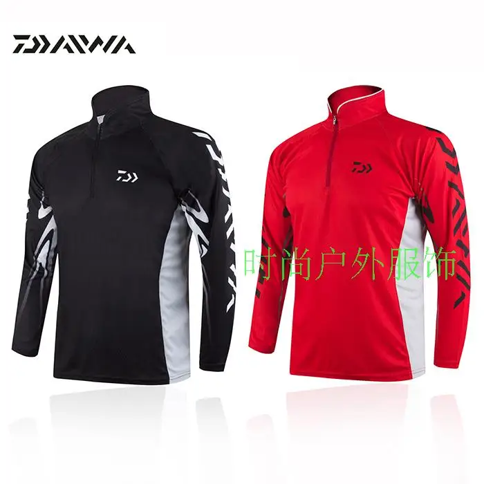 2017 DAIWA NEW Fishing clothes Sunscreen Long sleeve Anti mosquito summer Ultrathin DAIWAS sports Breathable DAWA Free shipping
2017 DAIWA NEW Fishing clothes Sunscreen Long sleeve Anti mosquito summer Ultrathin DAIWAS sports Breathable DAWA Free shipping