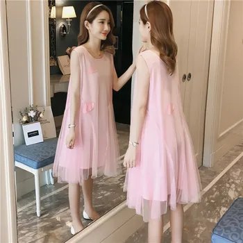 2019 Maternity Summer new fashion mesh cute cloud A word loose large size pregnant women vest dress pregnancy clothes vestidos
2019 Maternity Summer new fashion mesh cute cloud A word loose large size pregnant women vest dress pregnancy clothes vestidos
