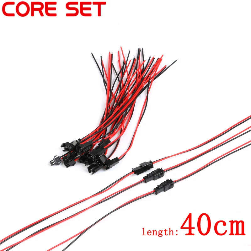 10Pairs 400MM JST 2PIN SM Connector Plug Cable Male+Female Wire 2 PIN For Led Strip Light Lamp tape Driver CCTV 22AWG
10Pairs 400MM JST 2PIN SM Connector Plug Cable Male+Female Wire 2 PIN For Led Strip Light Lamp tape Driver CCTV 22AWG