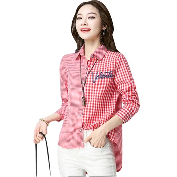 Lattice shirt female long-sleeved loose cotton shirt Korean wild 2020 new spring primer shirt
Lattice shirt female long-sleeved loose cotton shirt Korean wild 2020 new spring primer shirt